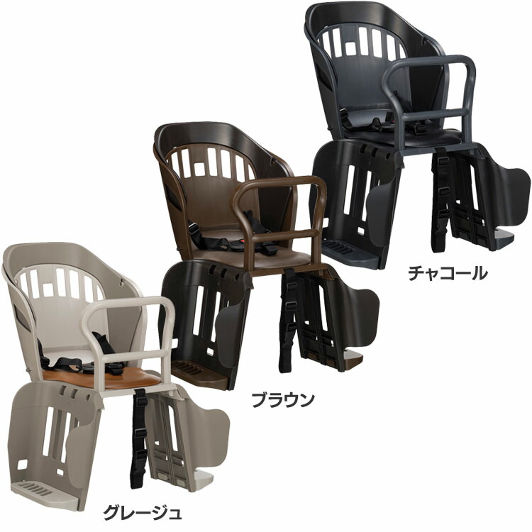 楽天市場】【OGK】RBC-009DX3 ヘッドレスト付後ろ子供のせ