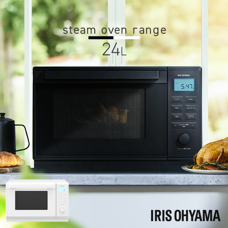 楽天市場】[ポイント10倍☆16日10時迄]オーブンレンジ 電子レンジ