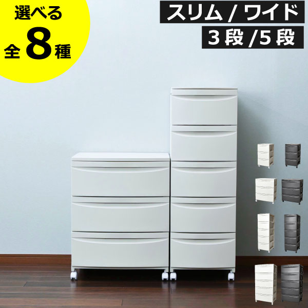 【2025 A/W】tower 新商いもの特集｜日毎夜毎の生活様式を整える品目10選