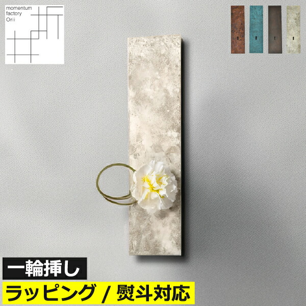 壁掛け型　ガラス製　花入れ　アンティーク eason1847-13.jpg