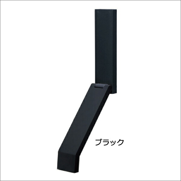 Tidy Doorstop ティディ 門口差し止める ドアストッパー 開戸ドアストッパー 瀟洒ドアストッパー 室内ドアストッパー 磁石ドアストッパー マグネット婚儀ドアストッパー 予防医学ドアストッパー 木戸口当り 調度品雑貨 北欧 良い企て賞与 Acilemat Com Tidy Doorstop ティディ 門口差し止める ドアストッパー 開戸ドアストッパー 瀟洒ドアストッパー 室内ドアストッパー 磁石ドアストッパー マグネット婚儀ドアストッパー 予防医学ドアストッパー 木戸口当り 調度品雑貨 北欧 良い企て賞与 Acilemat Com