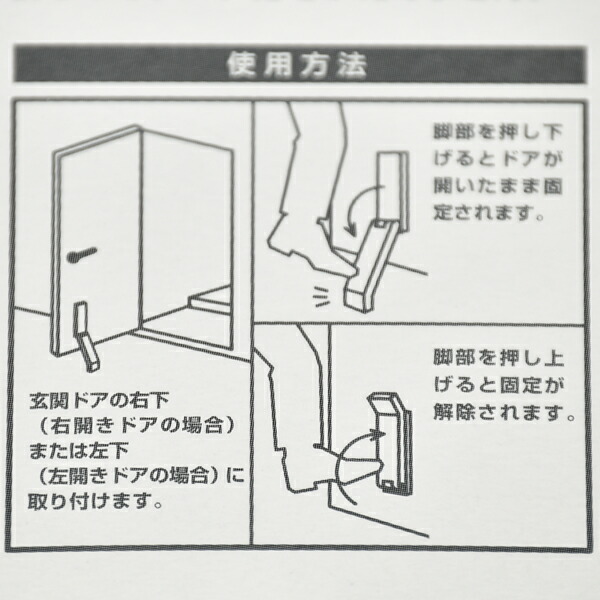 Tidy Doorstop ティディ 門口差し止める ドアストッパー 開戸ドアストッパー 瀟洒ドアストッパー 室内ドアストッパー 磁石ドアストッパー マグネット婚儀ドアストッパー 予防医学ドアストッパー 木戸口当り 調度品雑貨 北欧 良い企て賞与 Acilemat Com Tidy Doorstop ティディ 門口差し止める ドアストッパー 開戸ドアストッパー 瀟洒ドアストッパー 室内ドアストッパー 磁石ドアストッパー マグネット婚儀ドアストッパー 予防医学ドアストッパー 木戸口当り 調度品雑貨 北欧 良い企て賞与 Acilemat Com