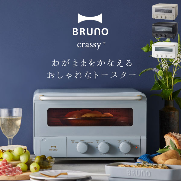 【2025 A/W】tower 新商いもの特集｜日毎夜毎の生活様式を整える品目10選