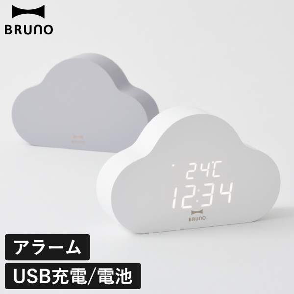 楽天市場】パタパタ時計 目覚まし時計 電波時計 置き時計 時計