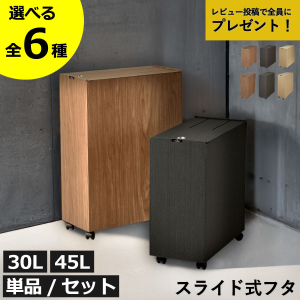 【2025 A/W】tower 新商いもの特集｜日毎夜毎の生活様式を整える品目10選