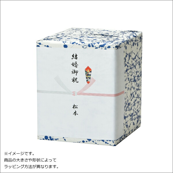 楽天市場 ラッピング ママチーラッピング ネイビー 結婚祝いラッピング 出産祝いラッピング 新築祝いラッピング 引っ越し祝いラッピング かわいいラッピング おしゃれラッピング 北欧テイスト お返しギフト 贈り物 ギフトセット 豪華ギフト プレゼント 男性 女性 子供