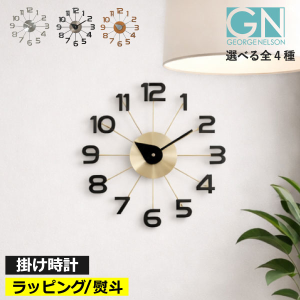 【2025 A/W】tower 新商いもの特集｜日毎夜毎の生活様式を整える品目10選