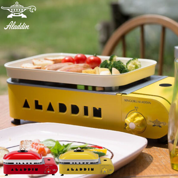 楽天市場 Sengoku Aladdin ポータブル ガス ホットプレート プチパン センゴクアラジン カセットガス カセットコンロ キャンプ インスタ映え q 火鍋 おしゃれ 災害 防災グッズ レシピ 収納バッグ かわいい プレゼント ママチー