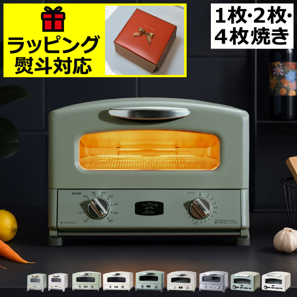 楽天市場】【即納】【最大1000円OFFクーポン！3月11日1:59まで