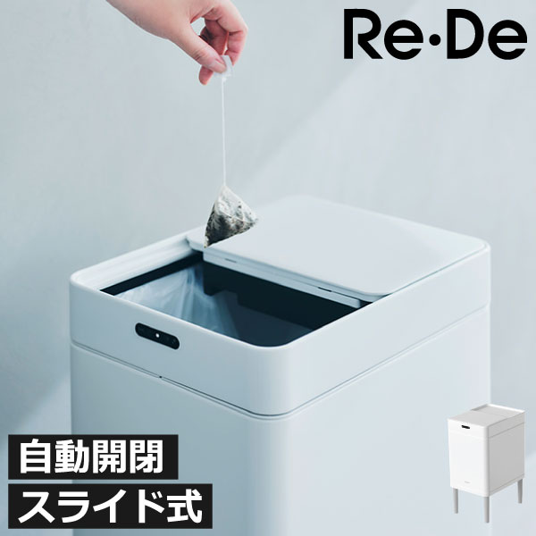 【2025 A/W】tower 新商いもの特集｜日毎夜毎の生活様式を整える品目10選