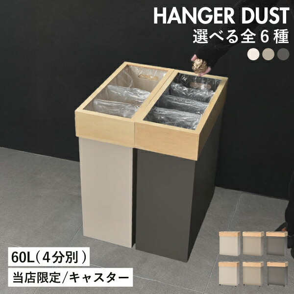 【2025 A/W】tower 新商いもの特集｜日毎夜毎の生活様式を整える品目10選