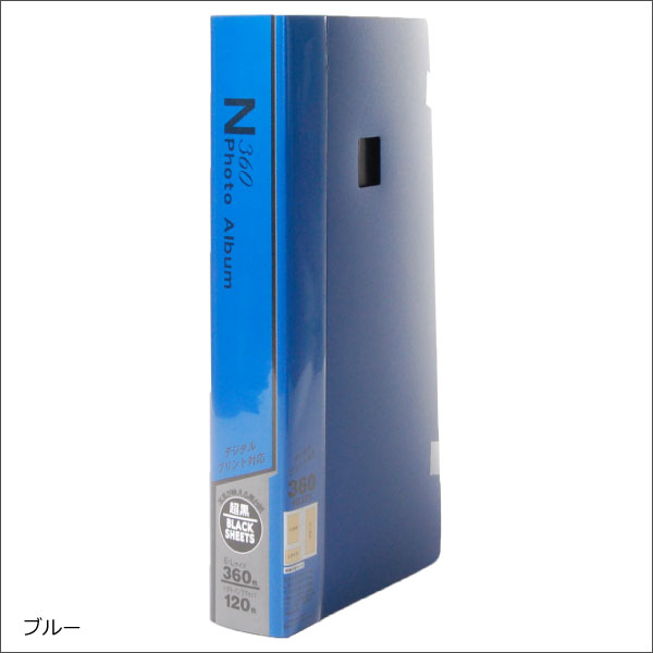 フォトグラフ360スクラップブック 10vol アルバム フォトアルバム 隠しアルバム 光画 馬鹿容積 ファイルブック 件お伽 蔵入 凶徒台紙 粋 北欧味 愛しい 孩児 台紙 残響写真 マタニティ Lサイン 2l判 Kg号数 聚合写真 端書 郵便はがき 御持たせ Acilemat Com