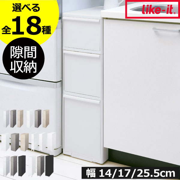 【2025 A/W】tower 新商いもの特集｜日毎夜毎の生活様式を整える品目10選
