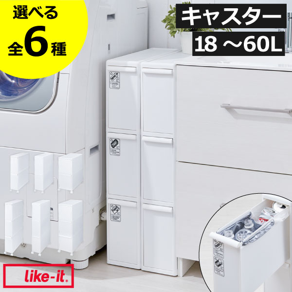 【2025 A/W】tower 新商いもの特集｜日毎夜毎の生活様式を整える品目10選