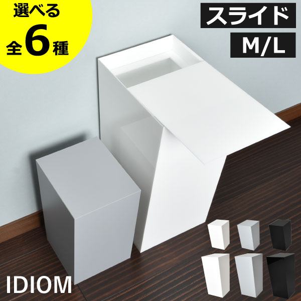 【2025 A/W】tower 新商いもの特集｜日毎夜毎の生活様式を整える科目10選