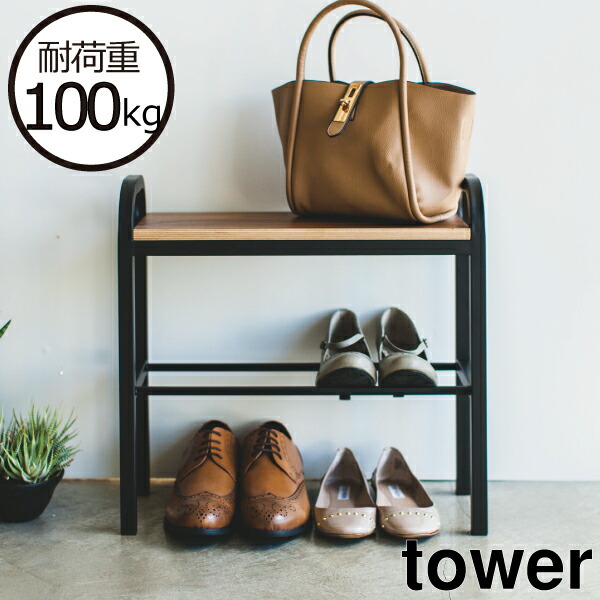 【2025 A/W】tower 新商いもの特集｜日毎夜毎の生活様式を整える品目10選