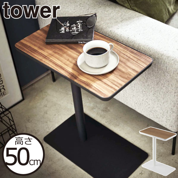 【2025 A/W】tower 新商いもの特集｜日毎夜毎の生活様式を整える品目10選