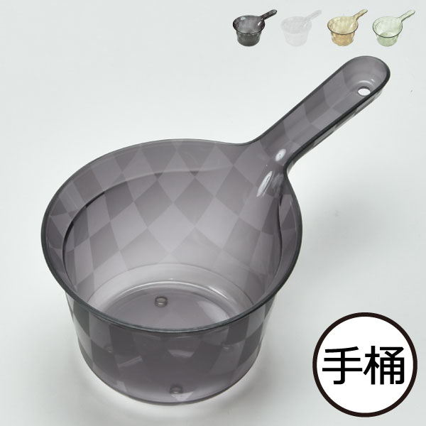 バス・洗面所用品 BELL essence 【完売】洗面ボウルセット （蛇口 洗面ボール 排水金具