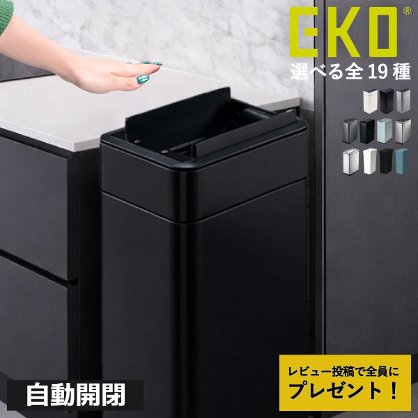 【2025 A/W】tower 新商いもの特集｜日毎夜毎の生活様式を整える品目10選