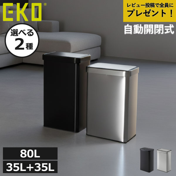 【2025 A/W】tower 新商いもの特集｜日毎夜毎の生活様式を整える品目10選