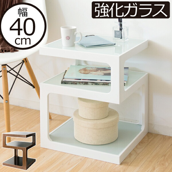 サイドテーブル おしゃれ ガラス 北欧 モダン スリム 木製 木目調 収納付き 角型 幅40cm 白 ホワイト 茶色 ブラウン ミニテーブル テーブル コンパクト ソファサイド ナイトテーブル リビング 寝室 ベッドサイド 強化ガラス インテリア雑貨 ( スクエアサイドテーブル )