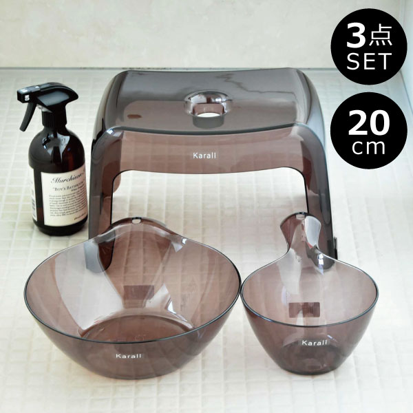 楽天市場 風呂椅子 風呂いす 高さ30cm おしゃれ バスチェア お風呂セット お風呂グッズ バスグッズ 風呂イス お風呂 椅子 シャワーチェアー お風呂チェア 介護 お風呂雑貨 バスルーム バス雑貨 高い 高め アクリルのような透明感 3個セット クリア カラリ 腰かけ30h 3点