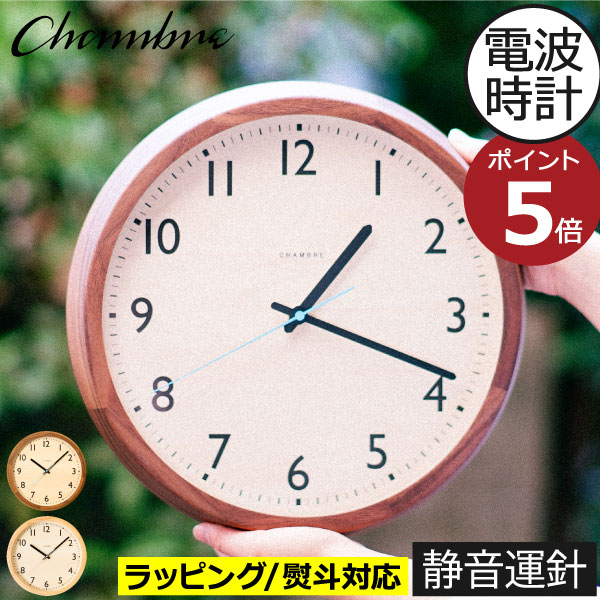 【2025 A/W】tower 新商いもの特集｜日毎夜毎の生活様式を整える品目10選
