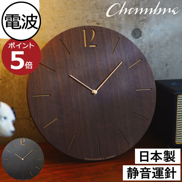 【2025 A/W】tower 新商いもの特集｜日毎夜毎の生活様式を整える品目10選