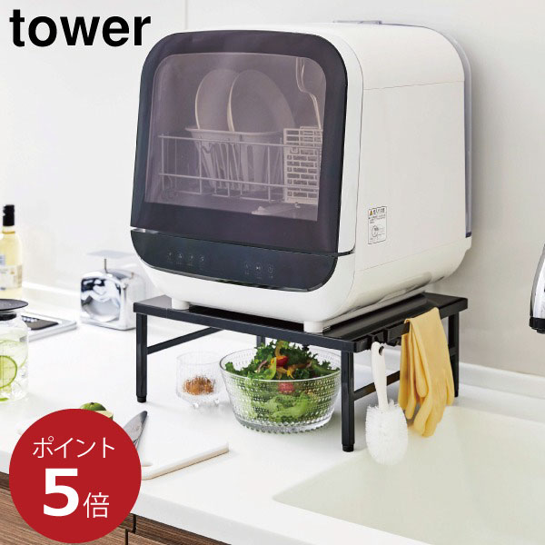 【2025 A/W】tower 新商いもの特集｜日毎夜毎の生活様式を整える品目10選