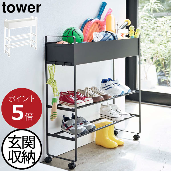 【2025 A/W】tower 新商いもの特集｜日毎夜毎の生活様式を整える品目10選