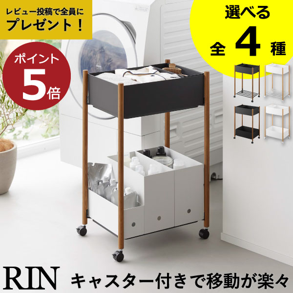 【新品未使用】広松木工　ソノ チェスト　 トレイ式 木製 7段整理棚 楽天市場】広松木工【ソノ チェストトレイ028】 トレイ式 木製 7段整理