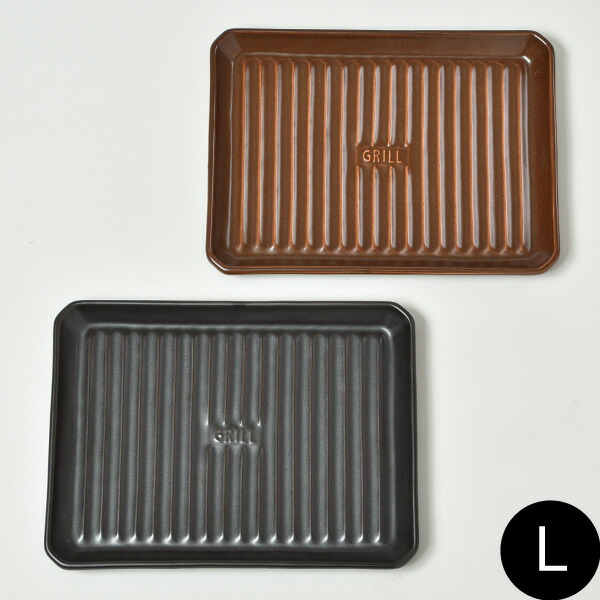 楽天市場】美濃焼 ポークグリラー 耐熱皿 ステーキ皿 デザイン