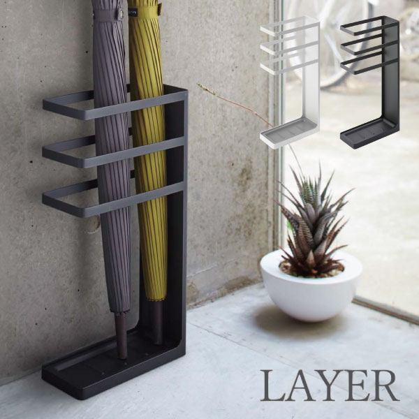 Mamachi Yamazaki Business Umbrella Stand Fresh Layer Slim Yamazaki Business Umbrella Stand Fresh
