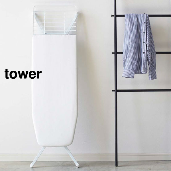 【2025 A/W】tower 新商いもの特集｜日毎夜毎の生活様式を整える品目10選