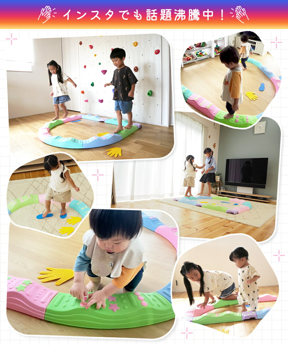 お子様の練習用に?