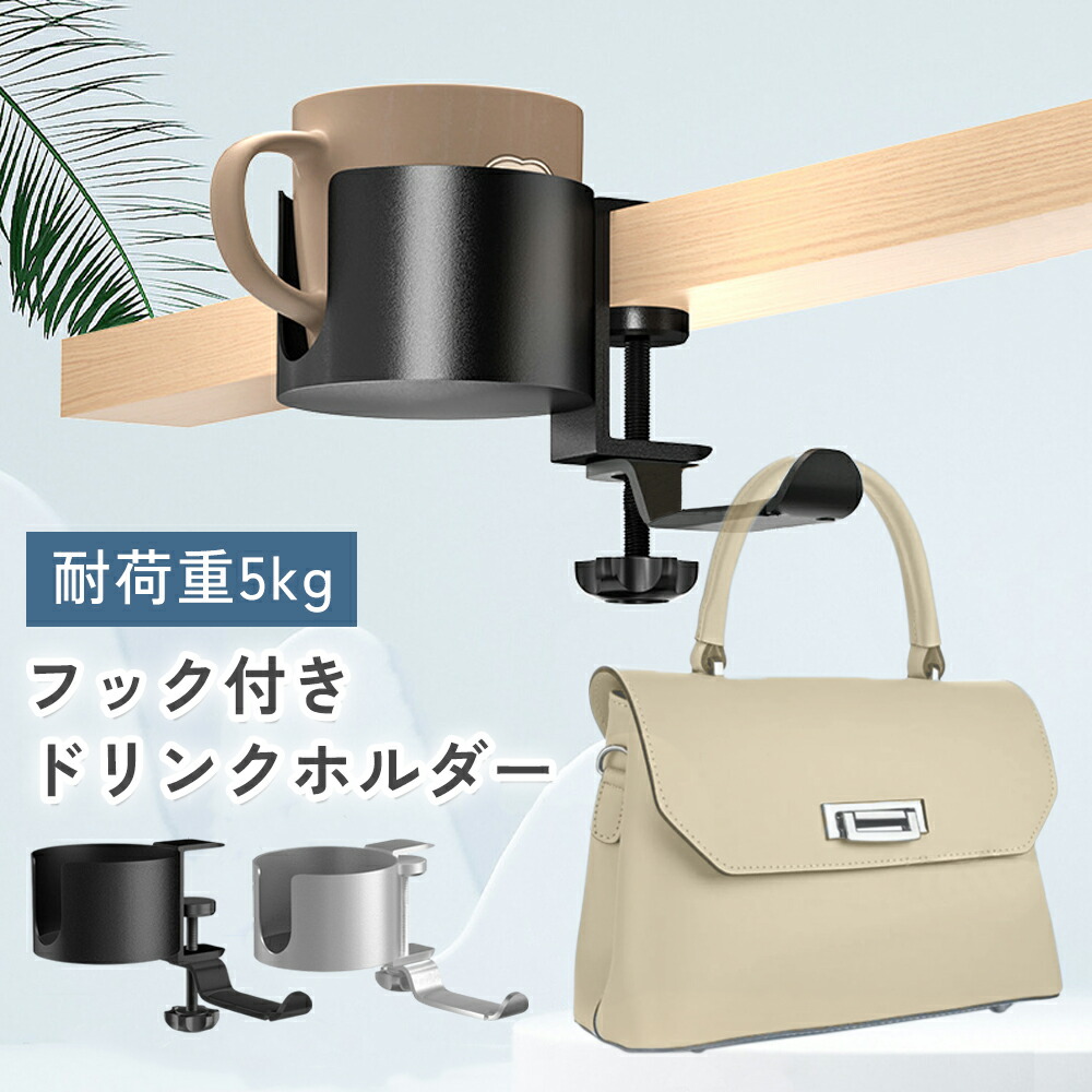 キュウソネコカミ　ドリンクホルダー　新品未使用‼️ 超貴重‼️ KWA1000T20_01.jpg