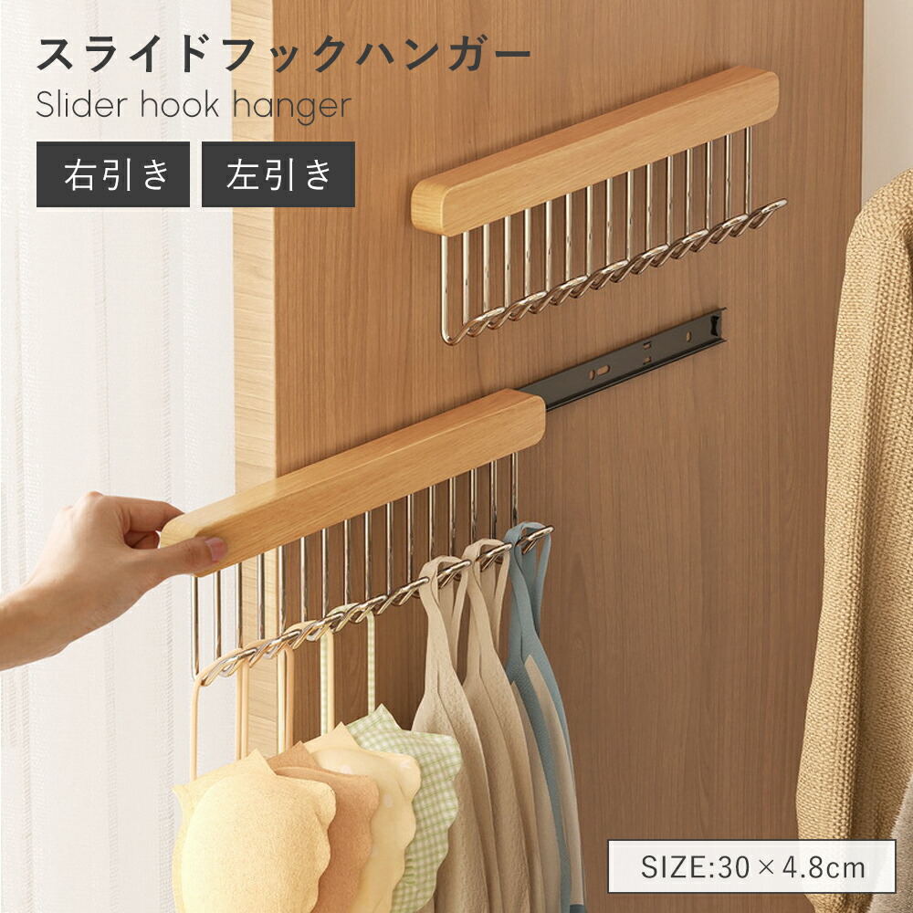 【組立済＆送料込】ライトベージュ　GURSKEN グールスケン　チェスト イケア GURSKEN グールスケン チェスト（引き出し×3）, ライトベージュ