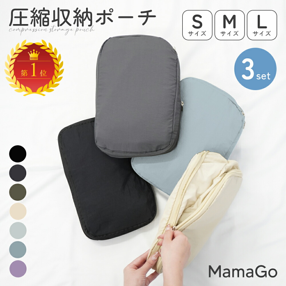 リコママ　6点セット　他の方のご購入はご遠慮ください　教材　6/30発送 リコママ様専用 6点セット 他の方のご購入はご遠慮ください 教材