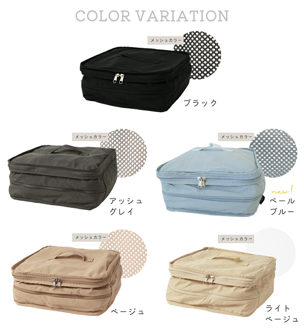 クーポンで20％OFF♪27日迄】圧縮 トラベルポーチ 吊り下げ 圧縮