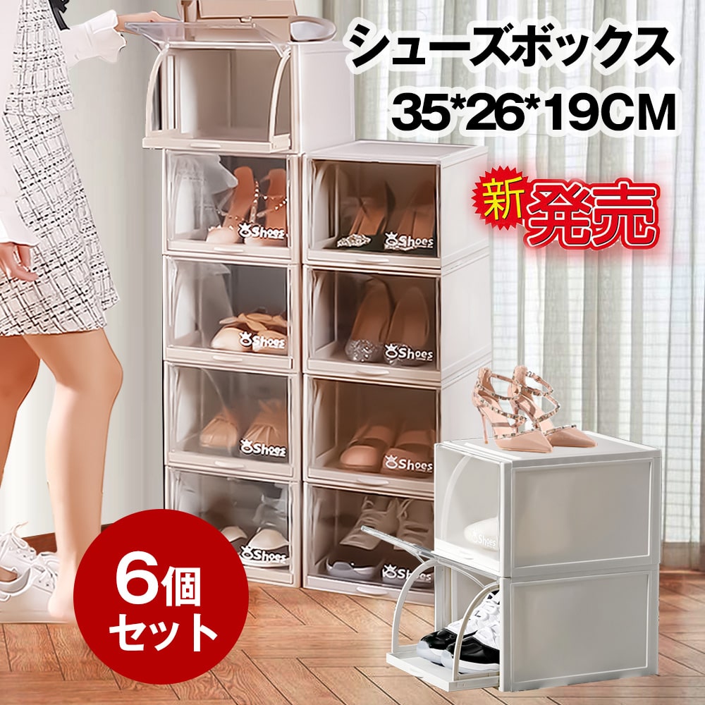 棚 靴箱 本棚 ラック ハンドメイド