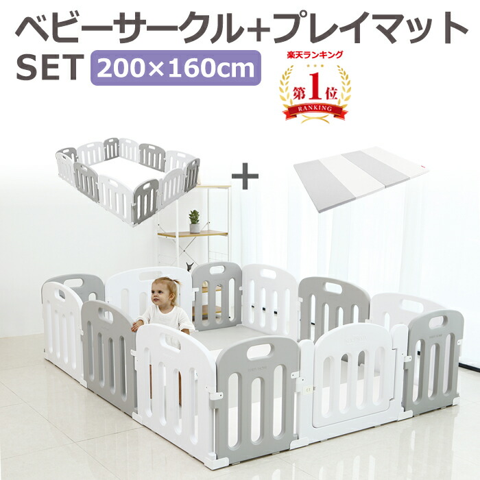 【楽天市場】【3/20まで5000円OFFクーポンあり】 【予約