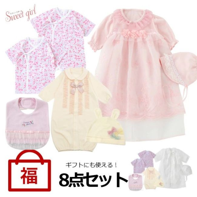 楽天市場】【5％OFFクーポン】【３点セット】【送料無料】Sweetgirl