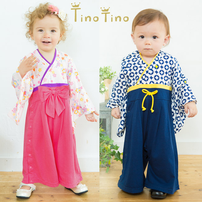 baby festival clothes