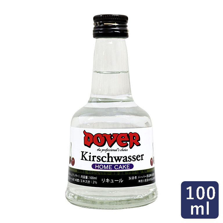楽天市場】ドーバー マラスキーノ 100ml リキュール ホーム
