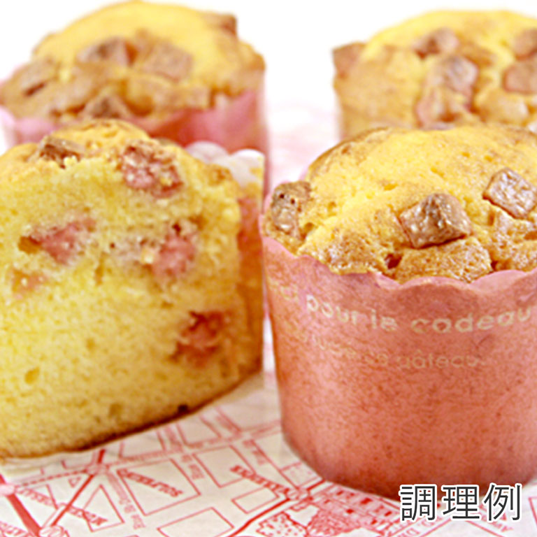 チョコレートキューブチョコレート濃いイチゴ240g_おうち時間パン作りお菓子作り手作りパン材料お菓子材料