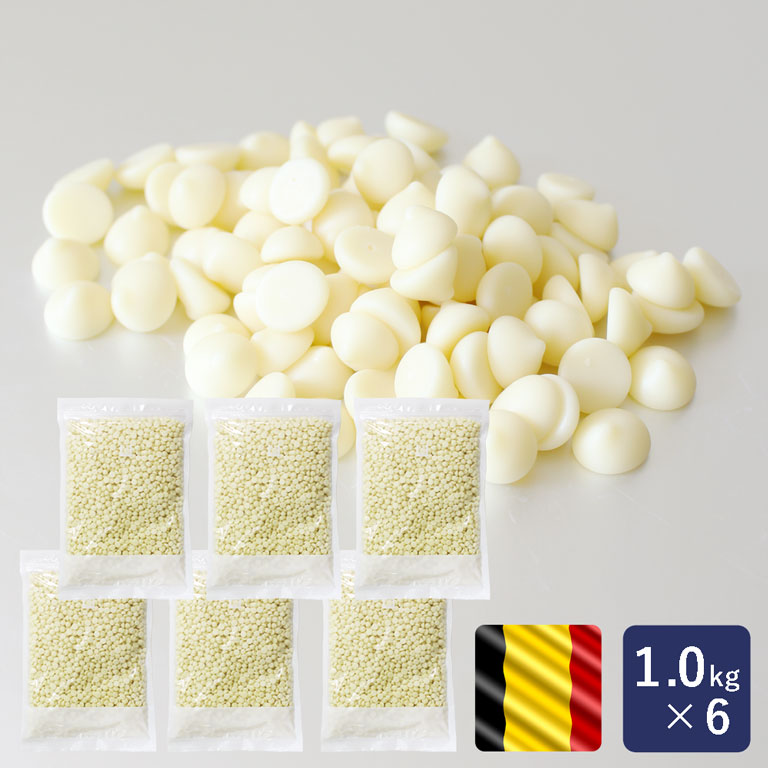 ママパン ベルギー産 ホワイトチョコレート 1kg×6（6kg） まとめ買い チョコレート_