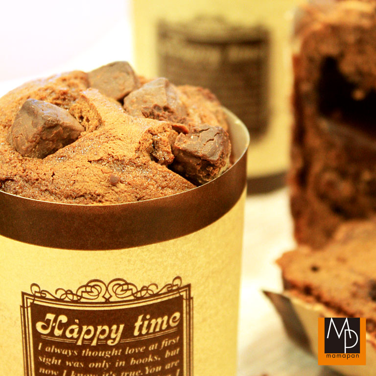 楽天市場 キューブチョコレート M10t 240g ハロウィン ママパン ママの手作りパン屋さん