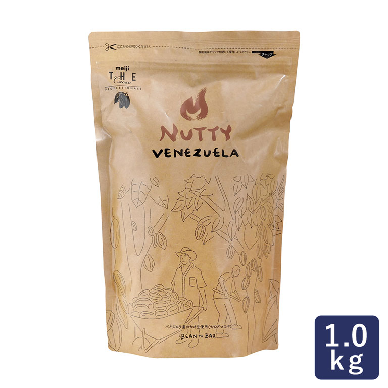 楽天市場】明治(meiji) ザ・カカオ プロフェッショナルズ SPICY FRUIT