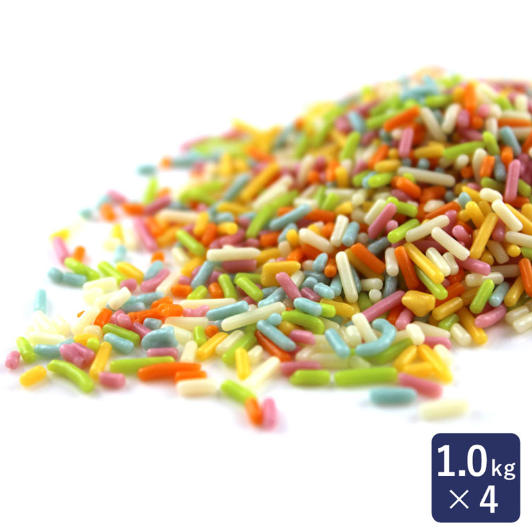 カラースプレー 1kg×4（4kg） チョコレート トッピング用チョコレート まとめ買い_