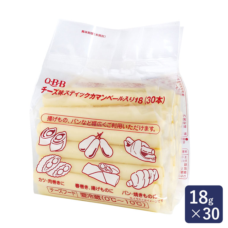 田中食品 ニューヨーク チーズクリーム 900g 冷蔵